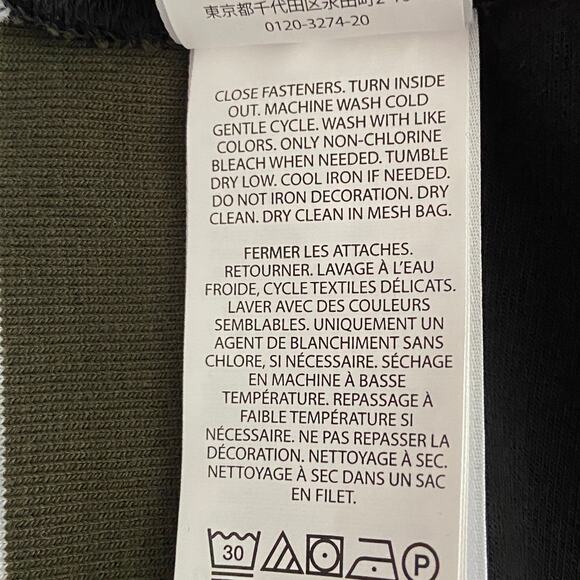 Polo Ralph Lauren Men's 2LT Big & Tall Double-Knit Mesh Jogger Pant Black NEW - Picture 10 of 11